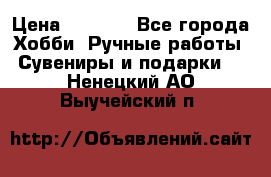 Predator “Square Enix“ › Цена ­ 8 000 - Все города Хобби. Ручные работы » Сувениры и подарки   . Ненецкий АО,Выучейский п.